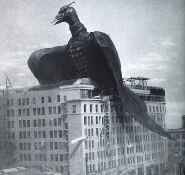 ScreenHub-Movie-Rodan